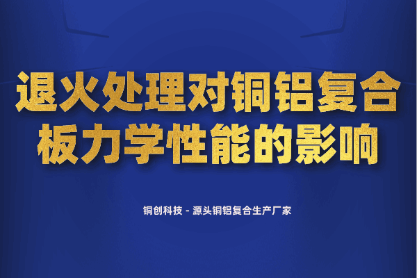 默認標題_自定義px_2022-06-01 16_56_58.png
